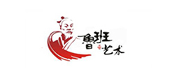 魯班藝術