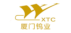 廈門鎢業