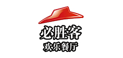 必勝客