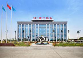 企業