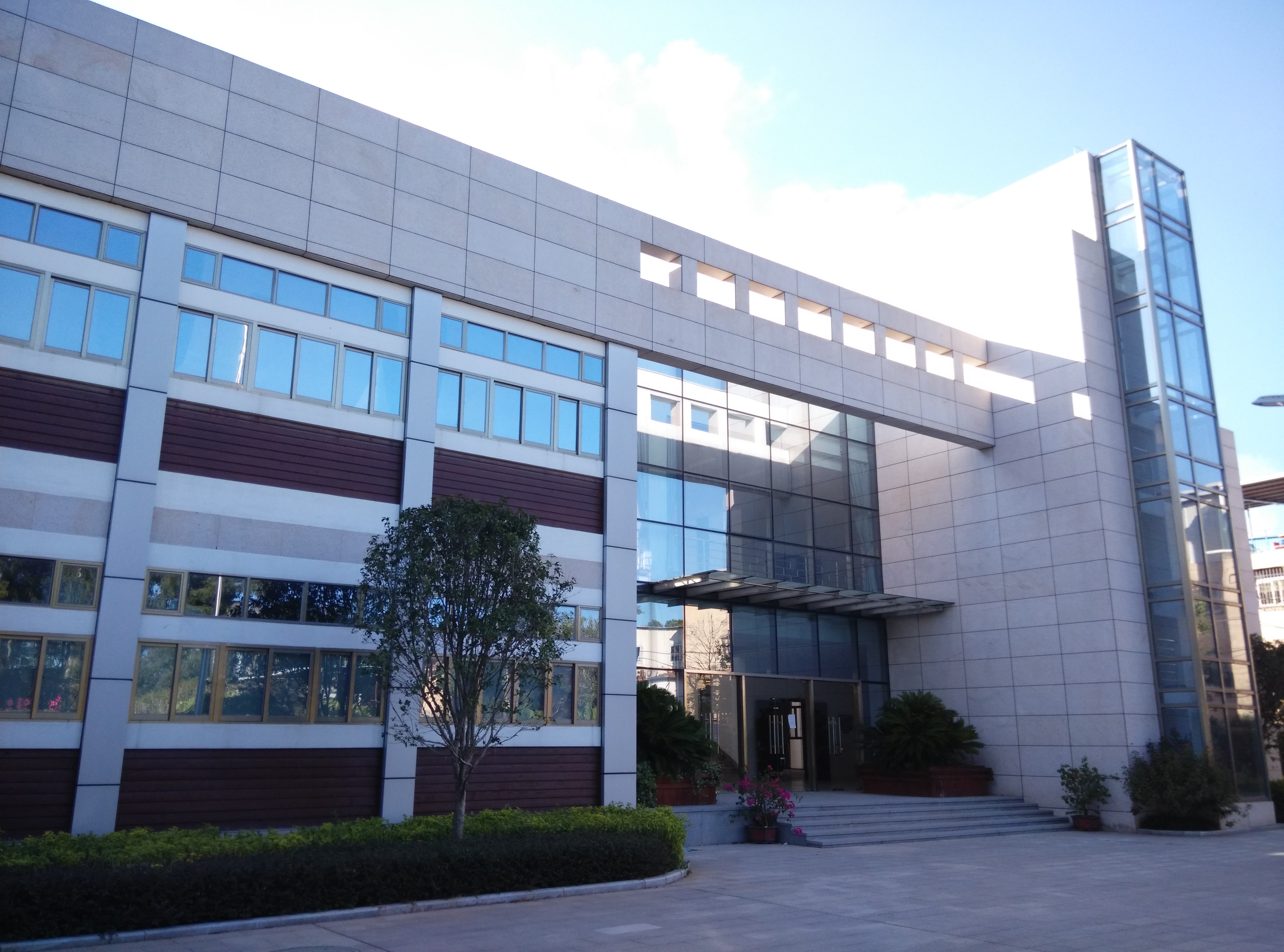 大自然展館
