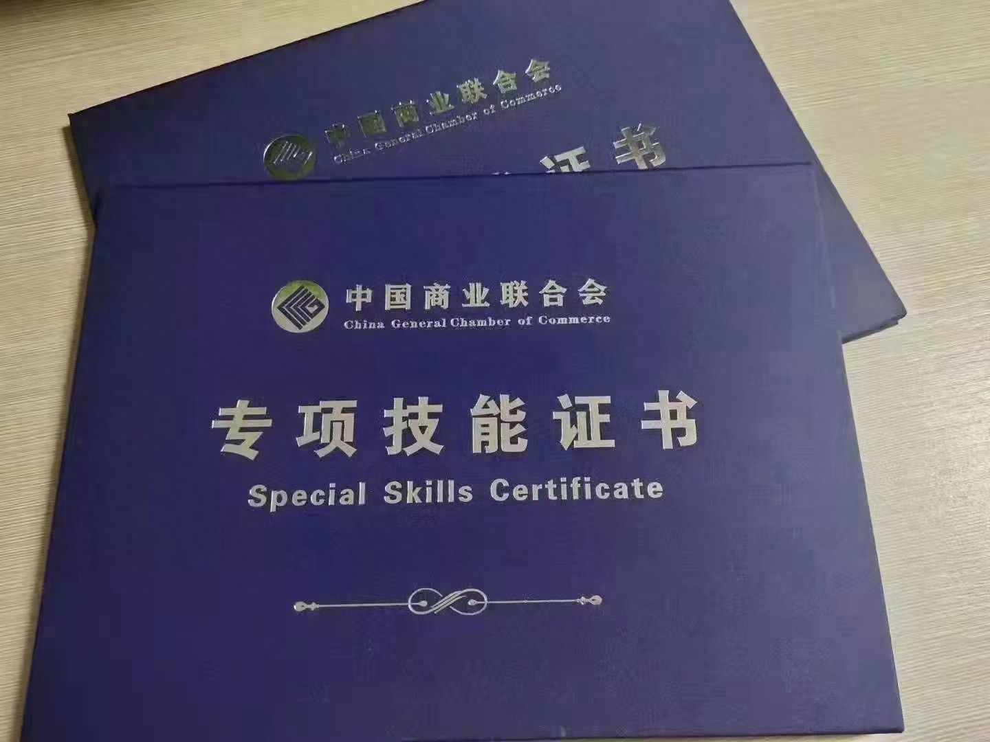 家庭教育指導(dǎo)師是什么？家庭教育指導(dǎo)師證書又是什么？