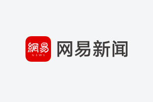 即刻種植牙技術_鄭州口腔醫療集團_牙齒做美白需要多少錢