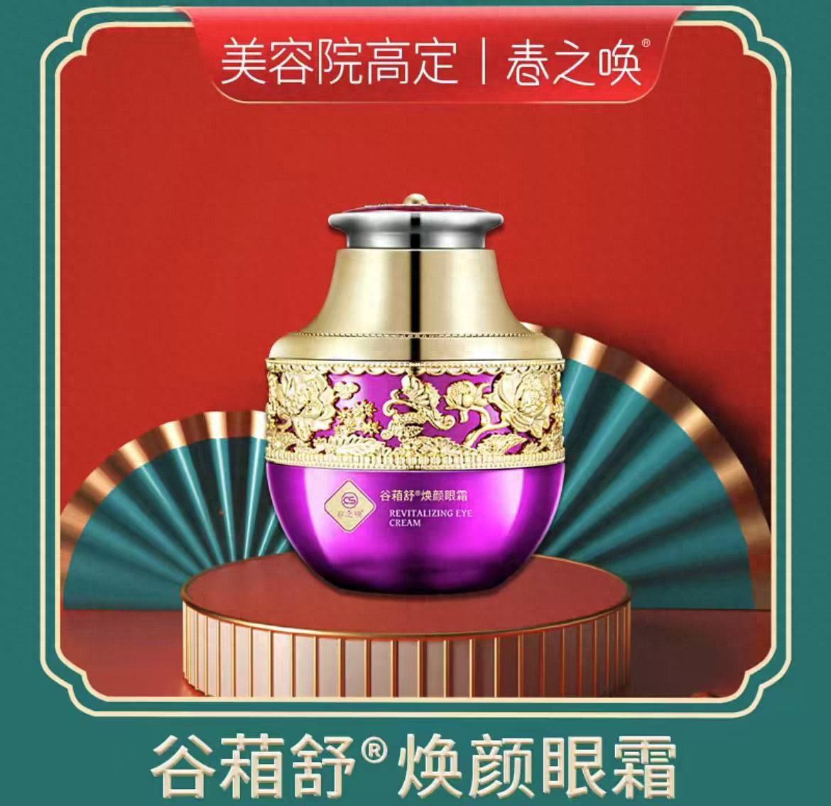 十大護(hù)膚品牌推薦：不出圈但真的被愛(ài)用